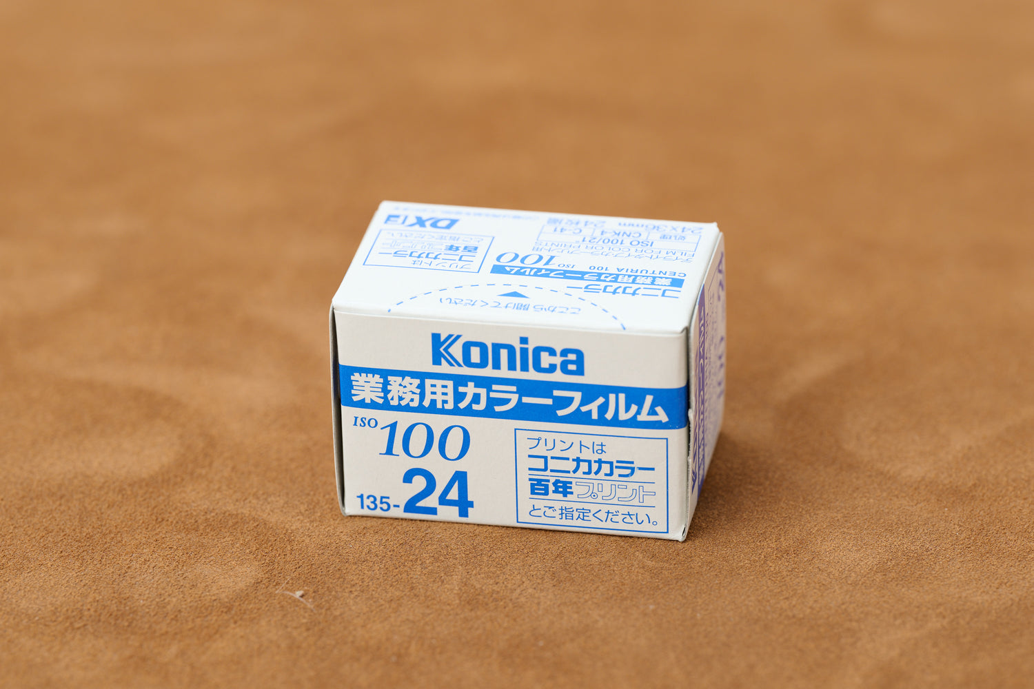 Konica Centuria 100-35mm C41 Film-Expired 1999
